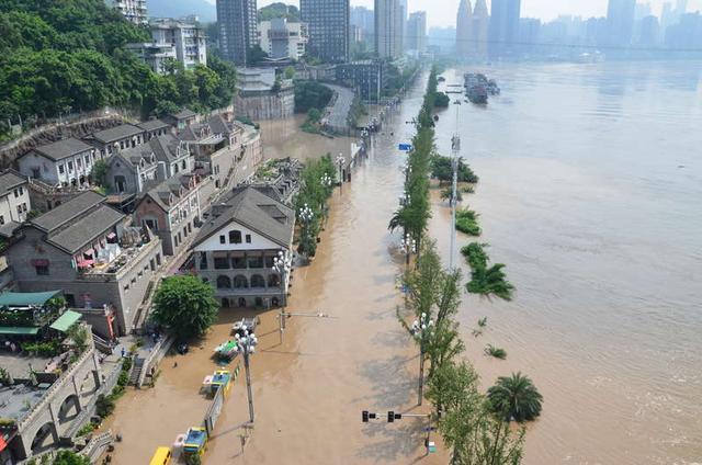 Hình ảnh thành phố Trung Quốc chìm trong ngập lụt