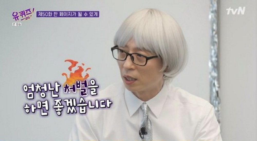 G-Dragon trở lại, MC Yoo Jae Suk kiến nghị vụ đường dây khiêu dâm