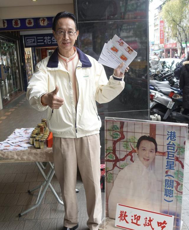 70 tuổi không vợ con, phải bán rong kiếm sống của sao 'Thiên Long bát bộ'