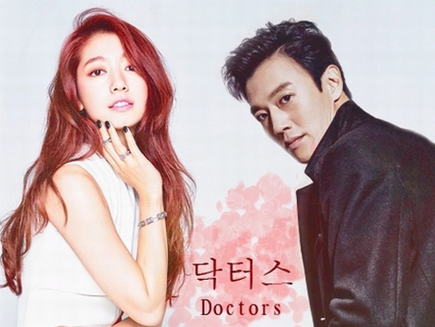 Doctors: Park Shin Hye và Kim Rae Won đang 'phim giả tình thật'?