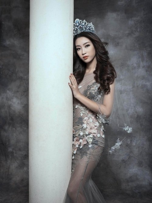 Hoa hậu Việt Nam 2016, Đỗ Mỹ Linh,