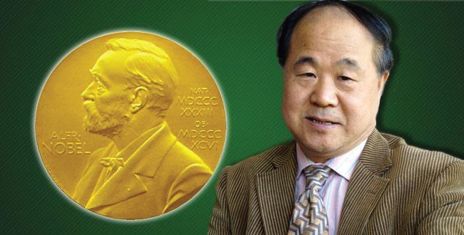 Mạc Ngôn sinh năm 1955 tại Sơn Đông, được coi là nhà văn nổi tiếng nhất Trung Quốc hiện nay. Ông từng nhận giải Nobel văn học năm 2012. Nếu như 