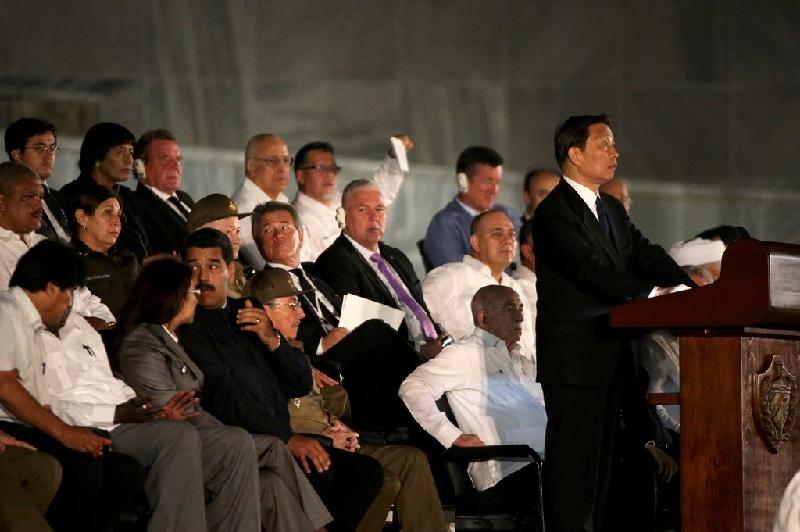 Phó Chủ tịch nước Lý Nguyên Triều dẫn đầu đoàn Trung Quốc tham dự và phát biểu tại buổi lễ.