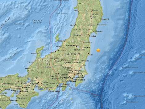 Sóng thần ập vào Nhật Bản sau động đất 7,3 độ Richter