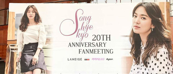 Fan meeting của Song Hye Kyo thu hút sự chú ý của các fan.