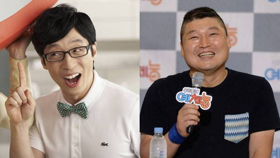 Theo một nguồn tin nội bộ tiết lộ, mùa sau của Running Man vào năm 2017 sẽ có sự tham gia của thành viên mới là nghệ sĩ hài Kang Ho Dong. Đại diện công ty của Kang Ho Dong - SM C&C cho biết họ đang thảo luận với đội ngũ sản xuất và sẽ sớm đưa ra quyết định. Nếu Kang Ho Dong trở lại với Running Man, điều đó đồng nghĩa với việc đánh dấu sự trở lại của bộ đôi Ho Dong - Jae Suk sau 10 năm kể từ khi đồng hành trong show 'X Man' của đài SBS.