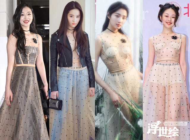 Mẫu váy trong veo của Dior khiến Lưu Diệc Phi từng bị chê béo cũng được lòng nhiều người đẹp châu Á.