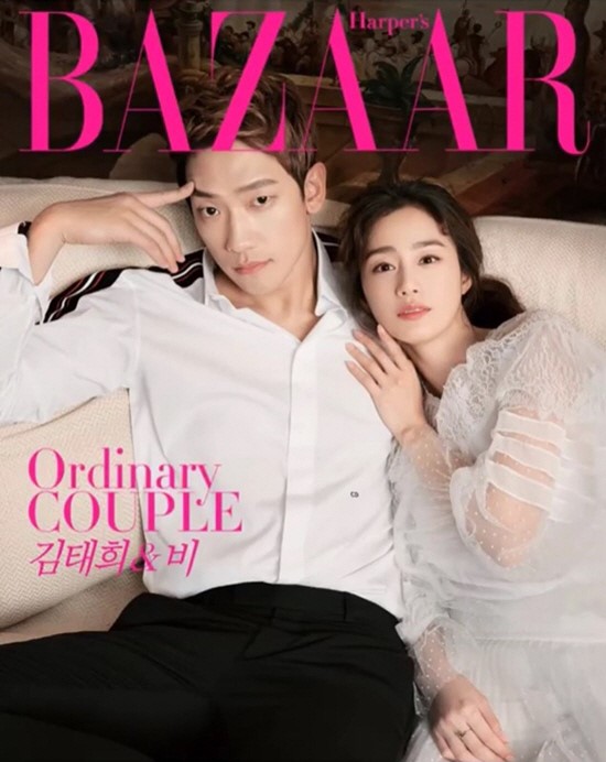 Kim Tae Hee và Bi Rain trên trang bìa ấn phẩm 