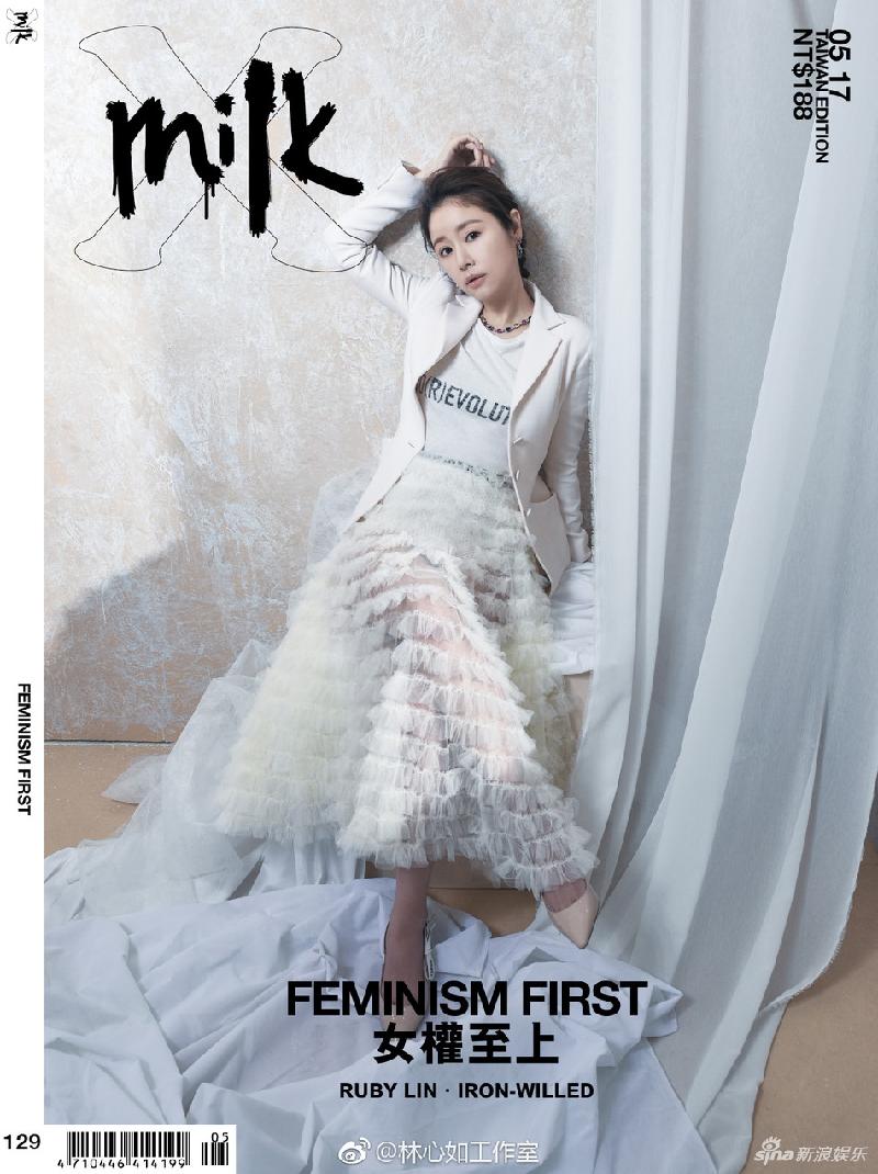 Bộ ảnh mới của Lâm Tâm Như có tựa đề nữ quyền 