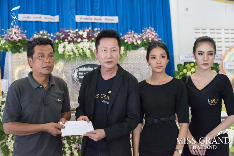 Tại lễ tang, đại diện cuộc thi hoa hậu Thái Lan đã gửi phần quà quyên góp từ các người đẹp khác cho chú của Rattana. Nói về người thay thế vị trí người đẹp xấu số, đại diện này cho biết chưa có quyết định cụ thể vào lúc này.