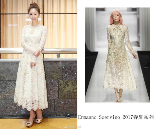 Nữ diễn viên 41 tuổi nền nã và thanh lịch trong bộ đầm ren trắng của nhà mốt Ermanno Scervino. Tổng thể sẽ hoàn thiện hơn nếu Lâm Tâm Như thay đôi giày bằng sandal dây mảnh hoặc giày cao gót mũi nhọn cổ điển. 