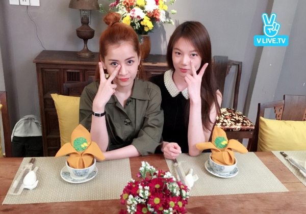 Tháng 10 năm 2016, Chi Pu nhận lời mời của V Live tham gia show làm đẹp thực tế K Beauty Trip, cùng á hậu Hàn Quốc Lee Sarah. Show được ghi hình hoàn toàn tại Hàn Quốc, hai người đẹp đã cùng đi thăm quan những địa danh và thử những món ăn nổi tiếng của xứ sở kim chi.