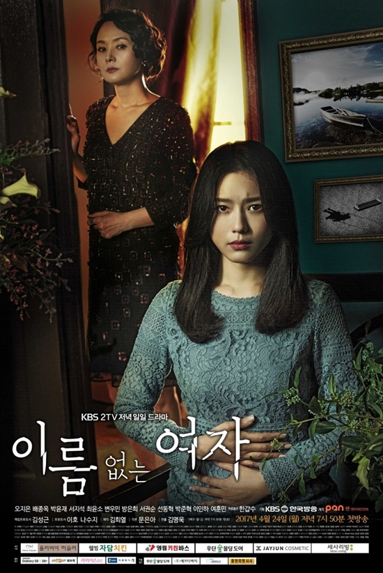 Nhan sắc bỏ xa tuổi thật của mỹ nhân khiến Song Hye Kyo phải lép vế-11