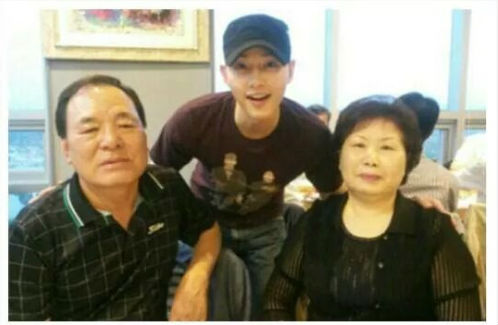 Bố mẹ Song Joong Ki