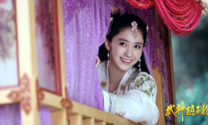 YoonA xuất hiện trong bộ phim truyền hình Trung Quốc God of War, Zhao Yun