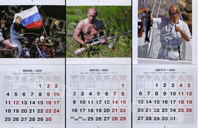 Tháng Sáu, tháng Bảy và tháng Tám lần lượt là hình ảnh ông Putin cưỡi xe Harleys, ngực trần ôm súng và câu cá.