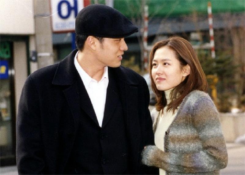 So Ji Sub và Son Ye Jin trong bộ phim đầu tiên hợp tác cách đây 16 năm.