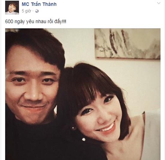 Trước đó, kỷ niệm 600 ngày yêu nhau Trấn Thành cũng đăng hình ảnh lãng mạn của cả 2 trên mạng xã hội.