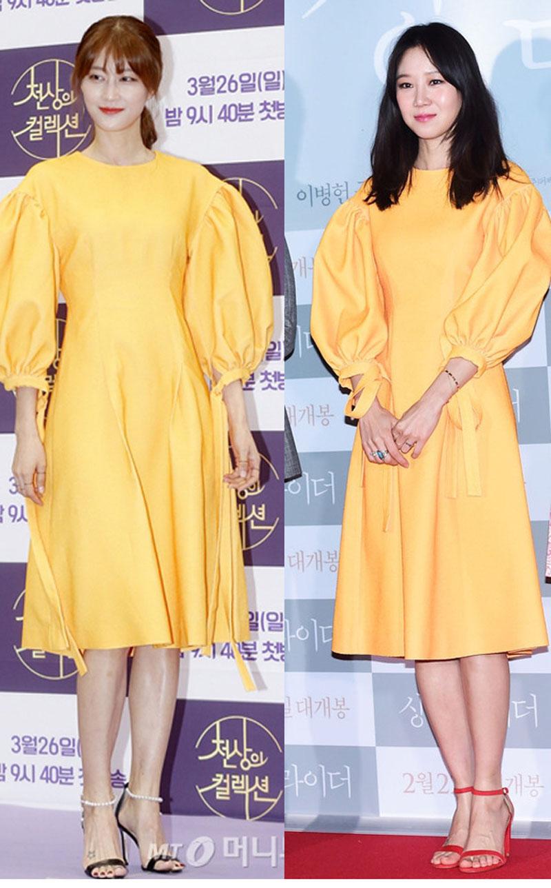 Gong Hyo Jin, Lee Hyun Yi cùng được khen ngợi khi chung ý tưởng chọn đồ.