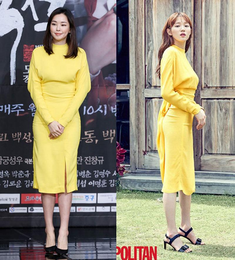 Sao Hàn với làn da trắng sứ càng thêm nổi bật khi chọn váy màu vàng. 