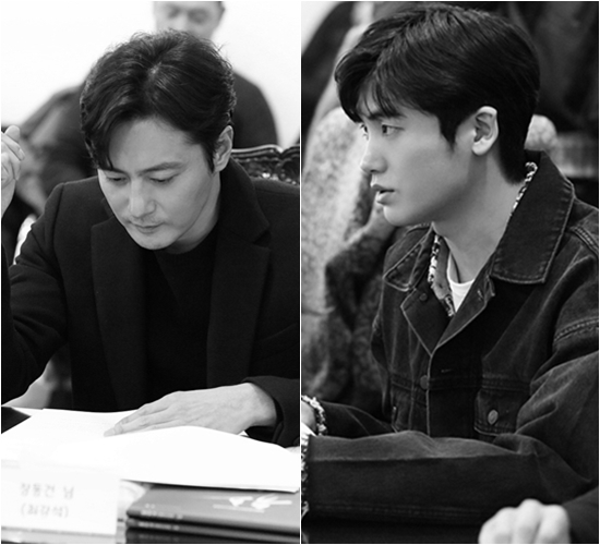 Jang Dong Gun, Park Hyung Sik tại buổi đọc kịch bản bộ phim truyền hình 
