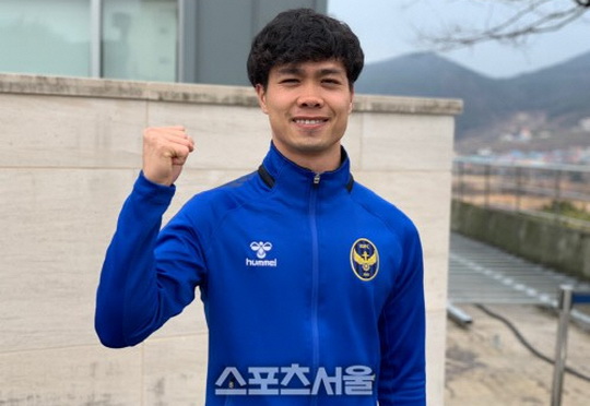Công Phượng muốn được thành công như Son Heung-min. Ảnh Seoul Sport
