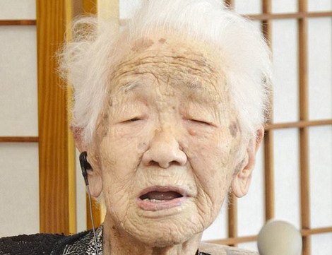 Cụ bà Nhật Bản trở thành người cao tuổi nhất thế giới