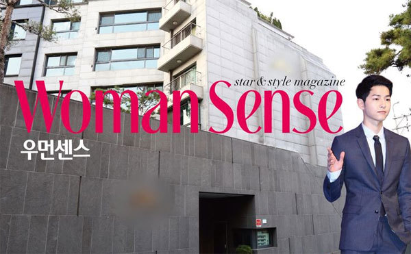 Song Joong Ki sở hữu một villa rộng 226 mét vuông có giá khoảng 2,5 tỉ won (gần 50 tỉ đồng).