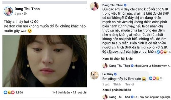 Hoa hậu Đặng Thu Thảo chia sẻ hình ảnh của Song Hye Kyo và viết: “Thấy anh ấy hơi kỳ đó, đệ đơn còn nói không muốn đổ lỗi, chẳng khác nào muốn gây chiến tranh”.