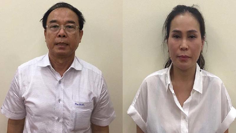 Người đàn bà bí ẩn khiến cựu Phó chủ tịch TP.HCM Nguyễn Thành Tài 'ngã ngựa'
